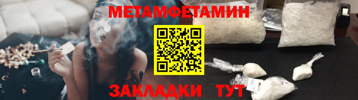 Amphetamine  Вход с VPN  АМФ  Кимовск  АМФ Premium 