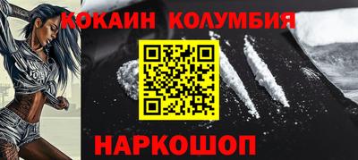 круглые Кумертау