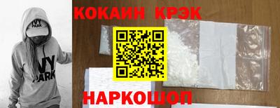 круглые Кумертау