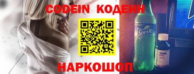 круглые Кумертау
