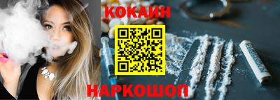 круглые Кумертау