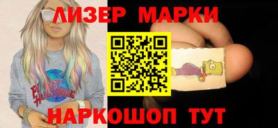 круглые Кумертау
