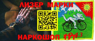 каннабис Кулебаки