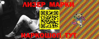 круглые Кумертау