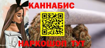 кокс Кунгур