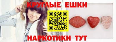 каннабис Кулебаки