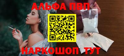 круглые Кумертау
