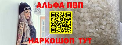 кокс Кунгур