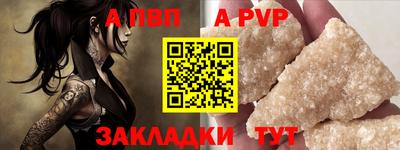 круглые Кумертау