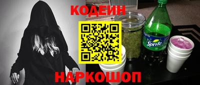 кокс Кунгур