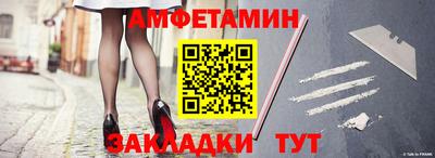 кокс Кунгур