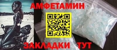 круглые Кумертау