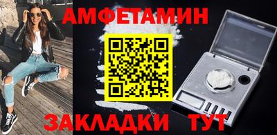 круглые Кумертау