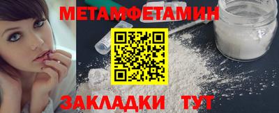 круглые Кумертау