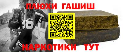 кокс Кунгур