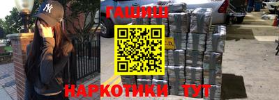 круглые Кумертау