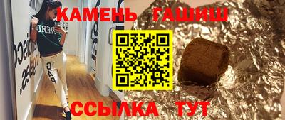 кокс Кунгур