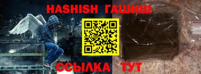 круглые Кумертау