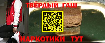каннабис Кулебаки