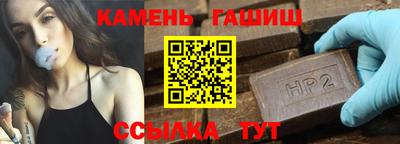 кокс Кунгур