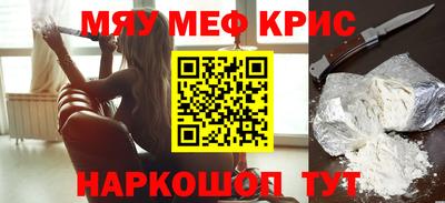 каннабис Кулебаки