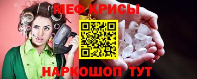 круглые Кумертау