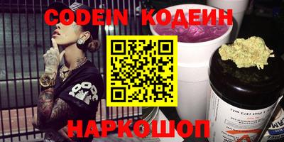 каннабис Кулебаки
