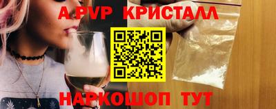 кокс Кунгур